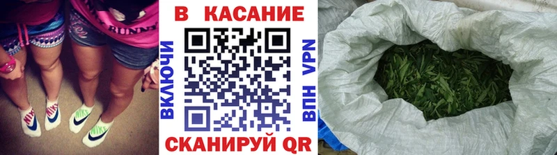 Купить наркотик Норильск Канабис  Мефедрон  Амфетамин  ГАШИШ  Alpha-PVP 