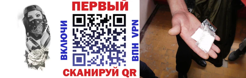 Амфетамин Premium Норильск