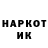 Амфетамин Розовый EXP GSM