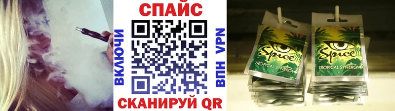 БУТИРАТ 99%  blacksprut сайт  Норильск 
