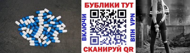 ЭКСТАЗИ 99%  купить   Норильск 