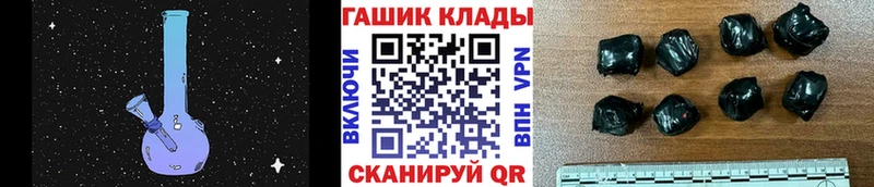 kraken маркетплейс  Норильск  ГАШИШ Ice-O-Lator  хочу  