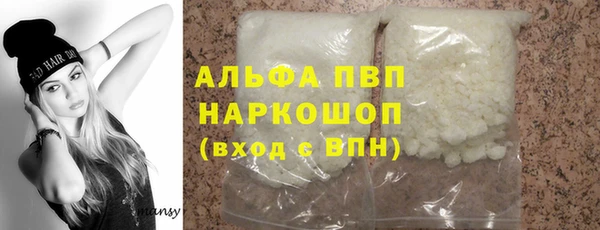 скорость mdpv Абинск
