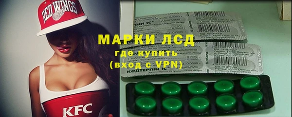 героин Абаза