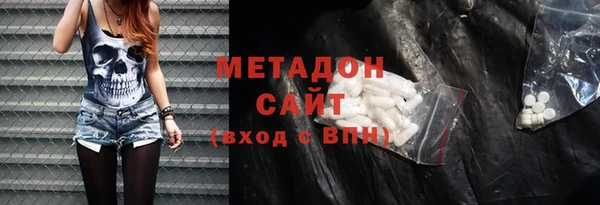 скорость mdpv Абинск