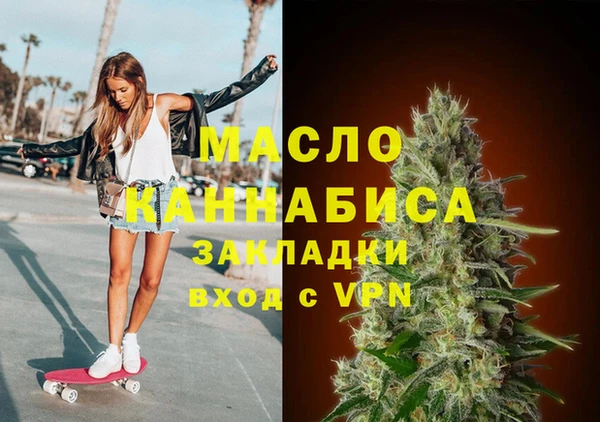 героин Абаза