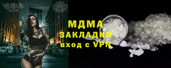кокаин VHQ Алзамай