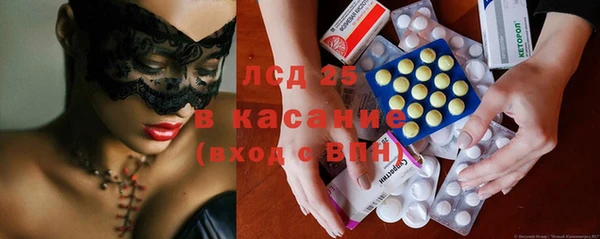 героин Абаза
