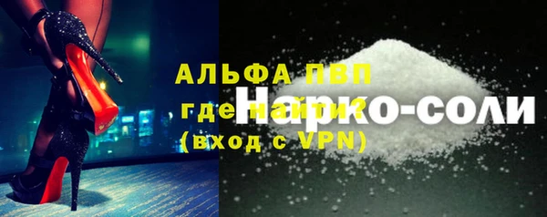 ECSTASY Алексин