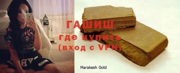 героин Абаза