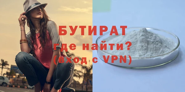 героин Абаза