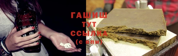 скорость mdpv Абинск