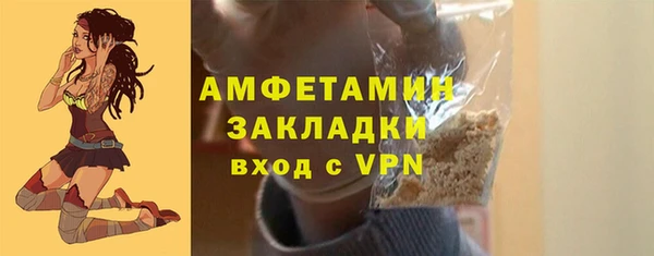 кокаин VHQ Алзамай
