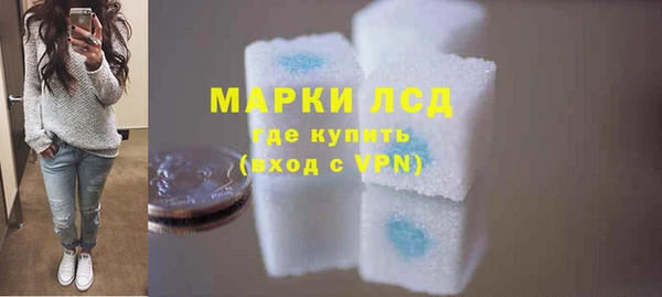 героин Абаза