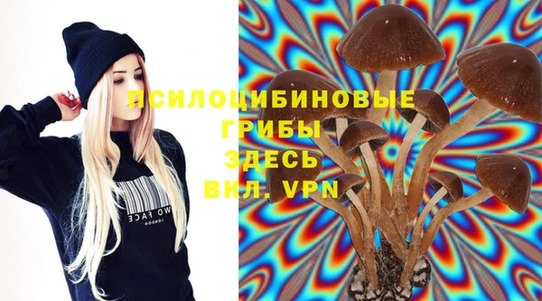 кокаин VHQ Алзамай