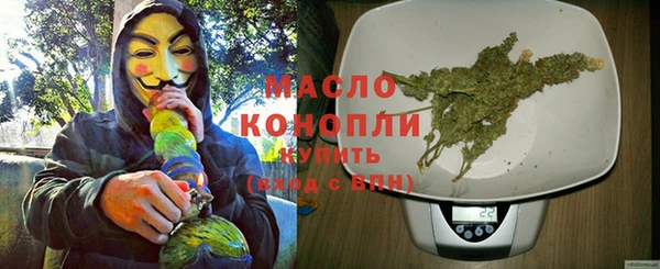 героин Абаза