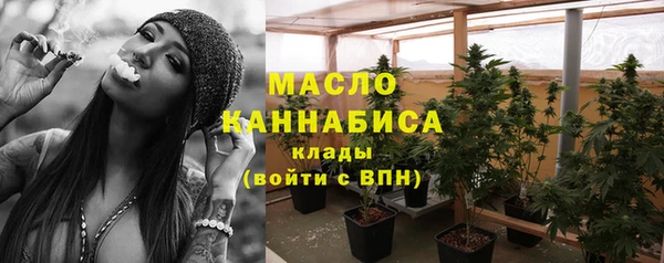 скорость mdpv Абинск