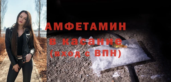 скорость mdpv Абинск