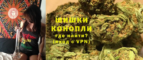 ALPHA-PVP Абдулино
