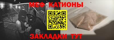марки nbome Моздок
