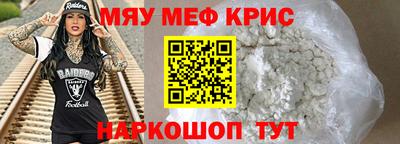 шишки Можга
