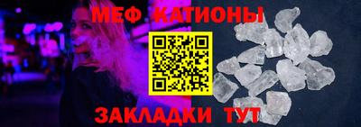 шишки Можга