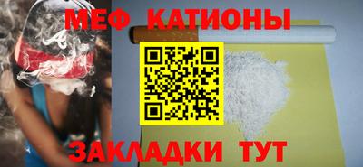 марки nbome Моздок