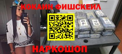 шишки Можга