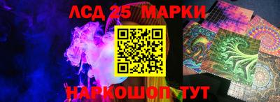 эйфоретик Можайск