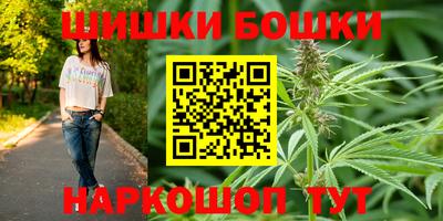эйфоретик Можайск