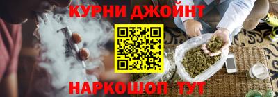 шишки Можга