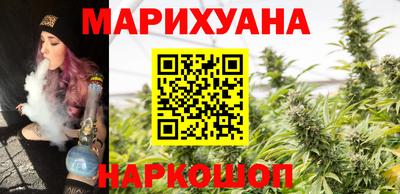 эйфоретик Можайск