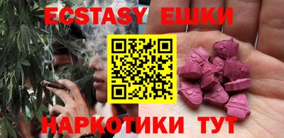 марки nbome Моздок