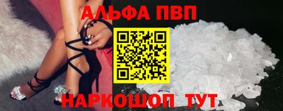 шишки Можга