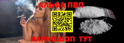 эйфоретик Можайск