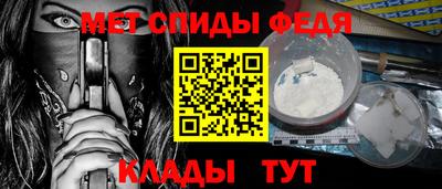 марки nbome Моздок