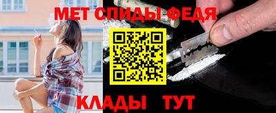 марки nbome Моздок