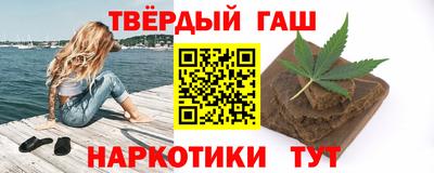 эйфоретик Можайск