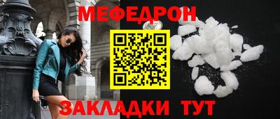 шишки Можга